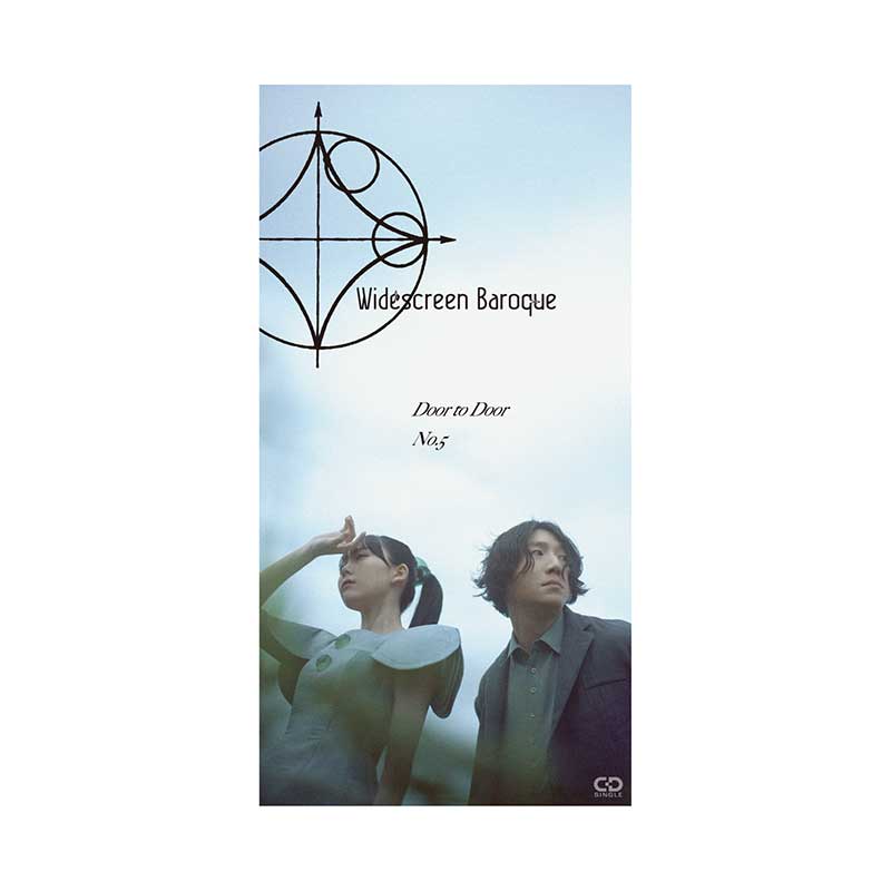 Door to Door/NO.5