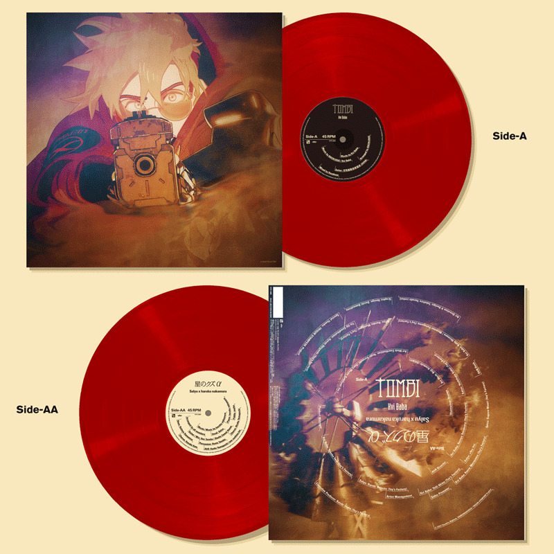 TOMBI / 星のクズα(12inch アナログレコード)Kvi Baba/Salyu×haruka nakamura