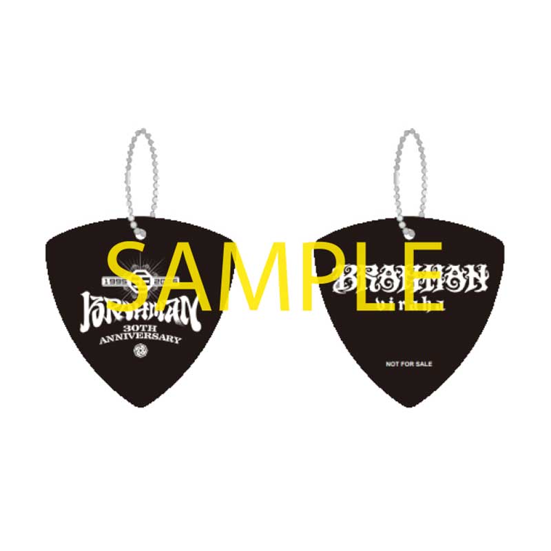 viraha(完全生産限定盤 プレミアムボックス)