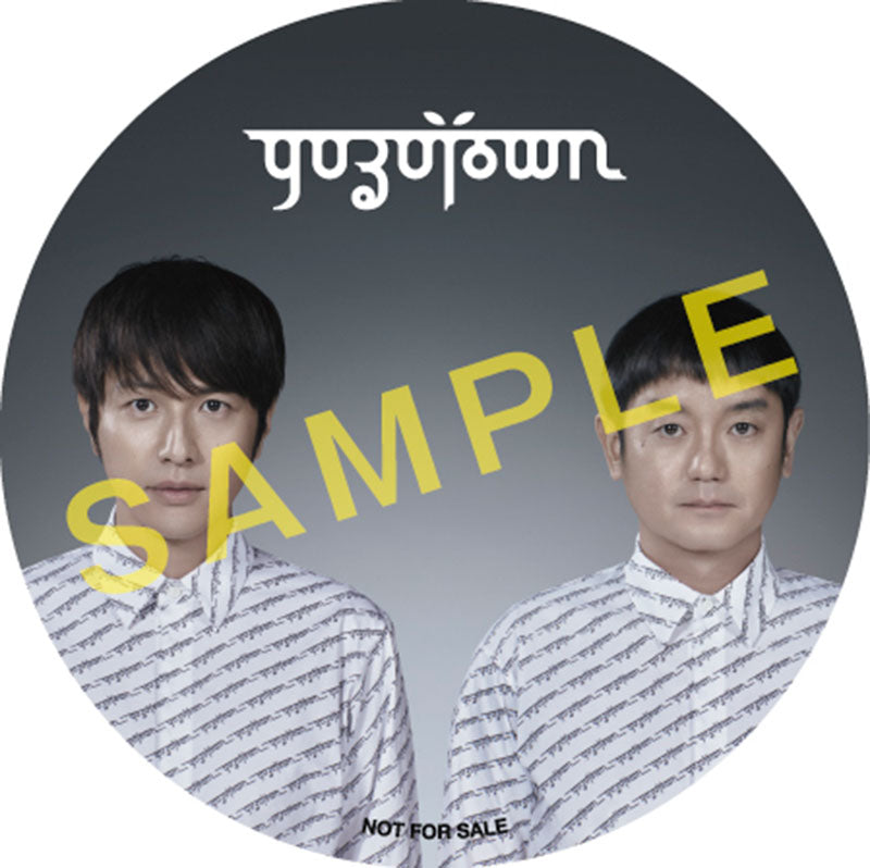 YUZUTOWN(初回限定盤)