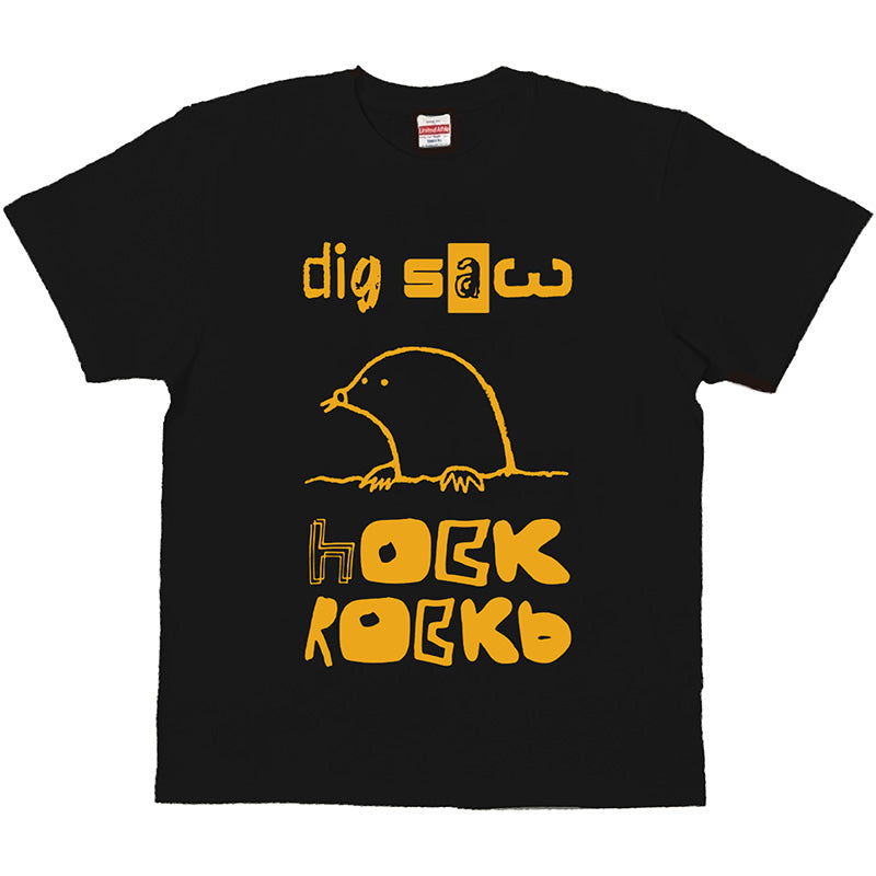 digsawビックシルエットTシャツ もぐらデザイン(ブラック)