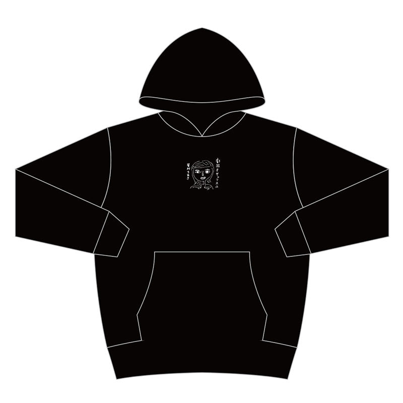 OGP(オギャパーカー)