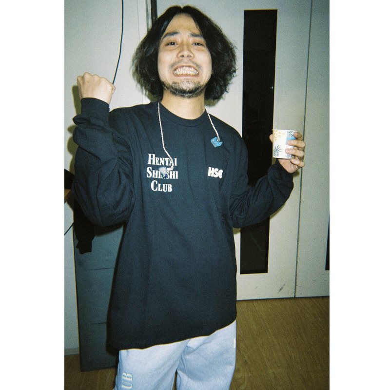 HSC Logo Long Sleeve T-Shirts GREEN