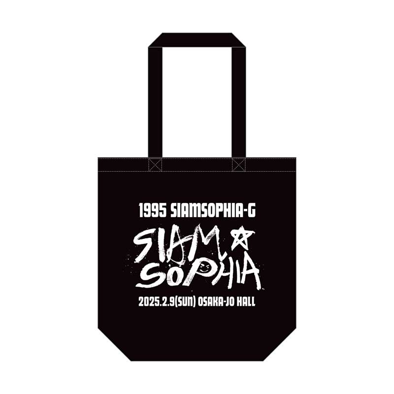 1995 SIAM SOPHIA-G トート