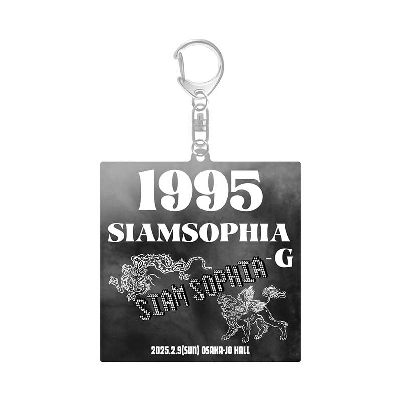 1995 SIAM SOPHIA-G アクリルキーホルダーB