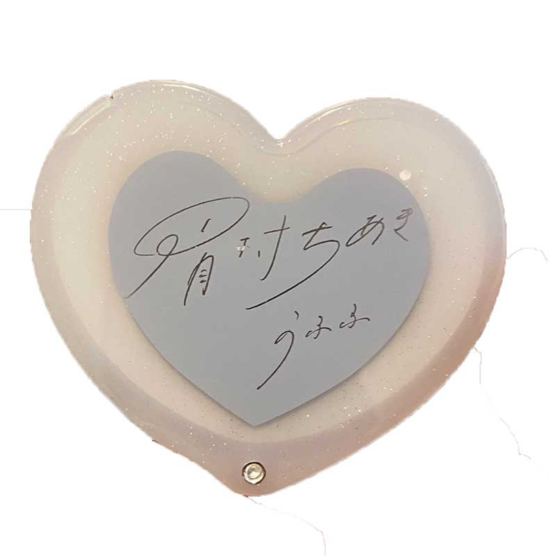 眉村ちあき スライドミラー