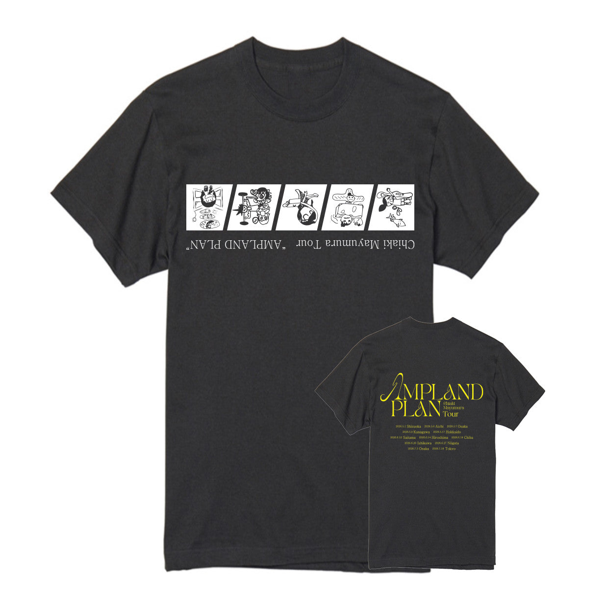 Chiaki Mayumura Tour “AMPLAND PLAN” Tシャツ