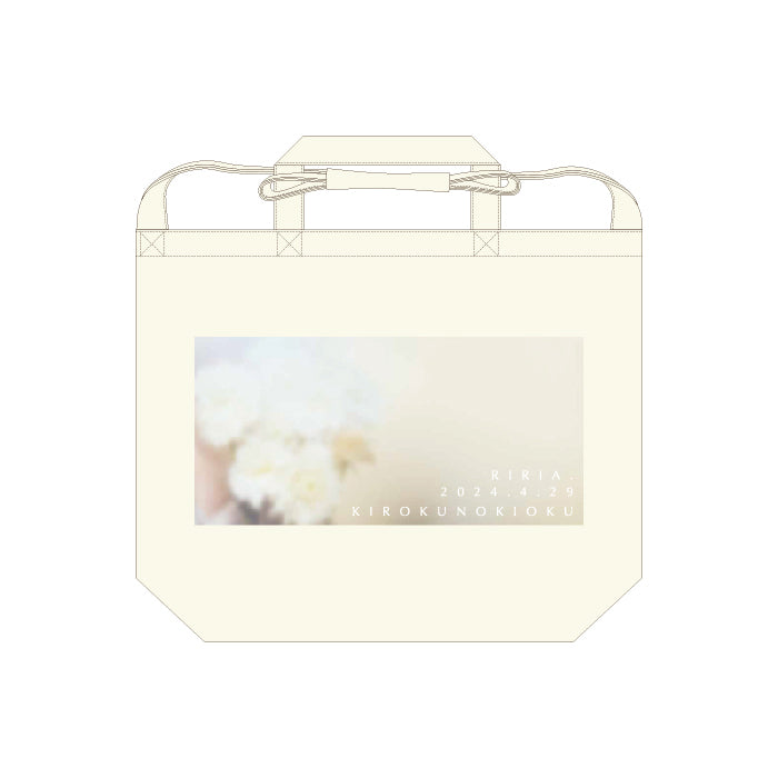 記録の記憶 トートbag