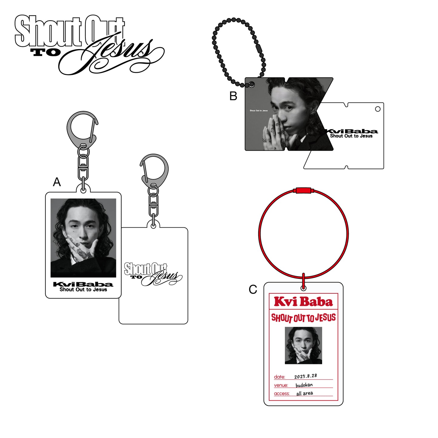 【9月15日(月・祝)まで】Shout Out to Jesus Random Key Holder(全11種)