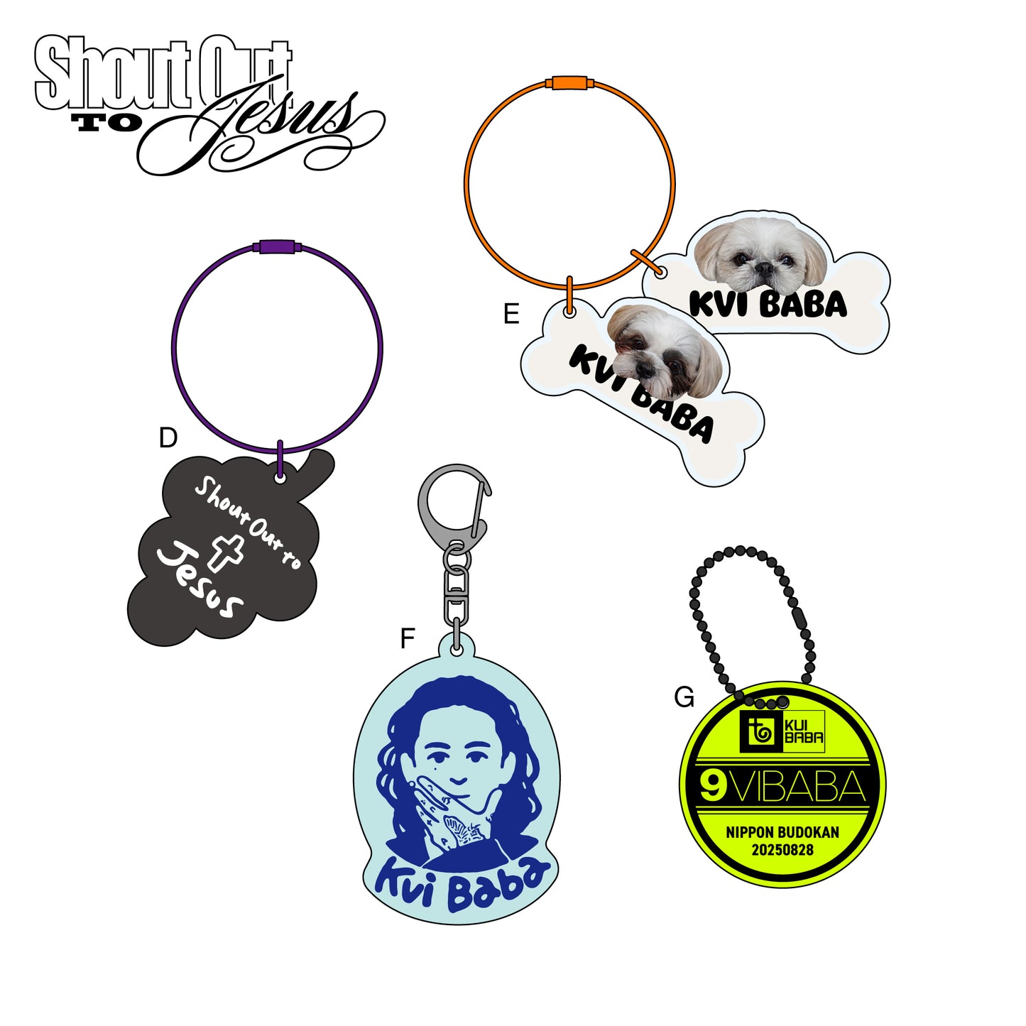 【9月15日(月・祝)まで】Shout Out to Jesus Random Key Holder(全11種)