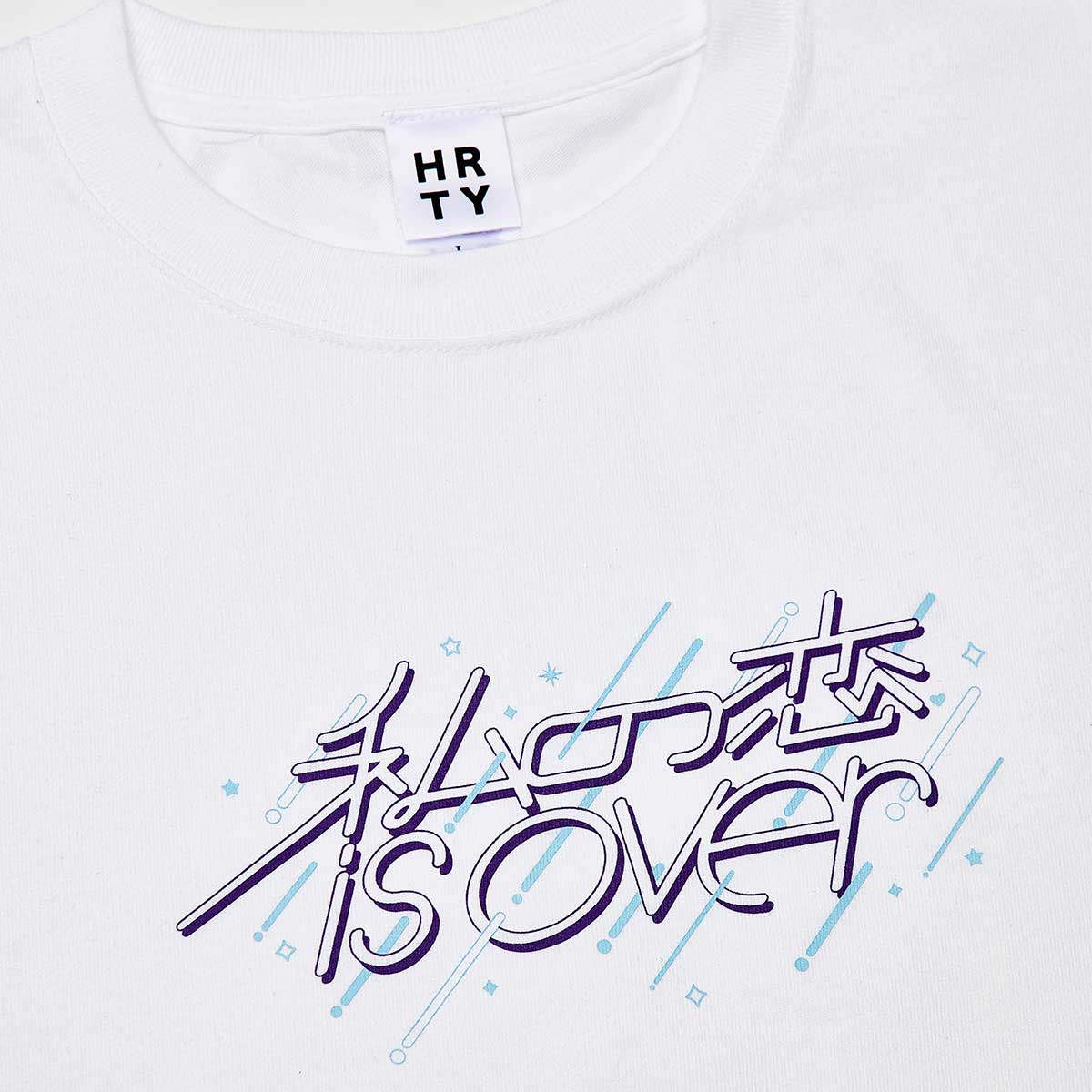 "私の恋 is over" T-shirts