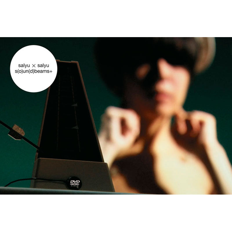 その他 s(o)un(d)beams+ [DVD] DVD］s（o）un（d）beams+ – TOY'S STORE
