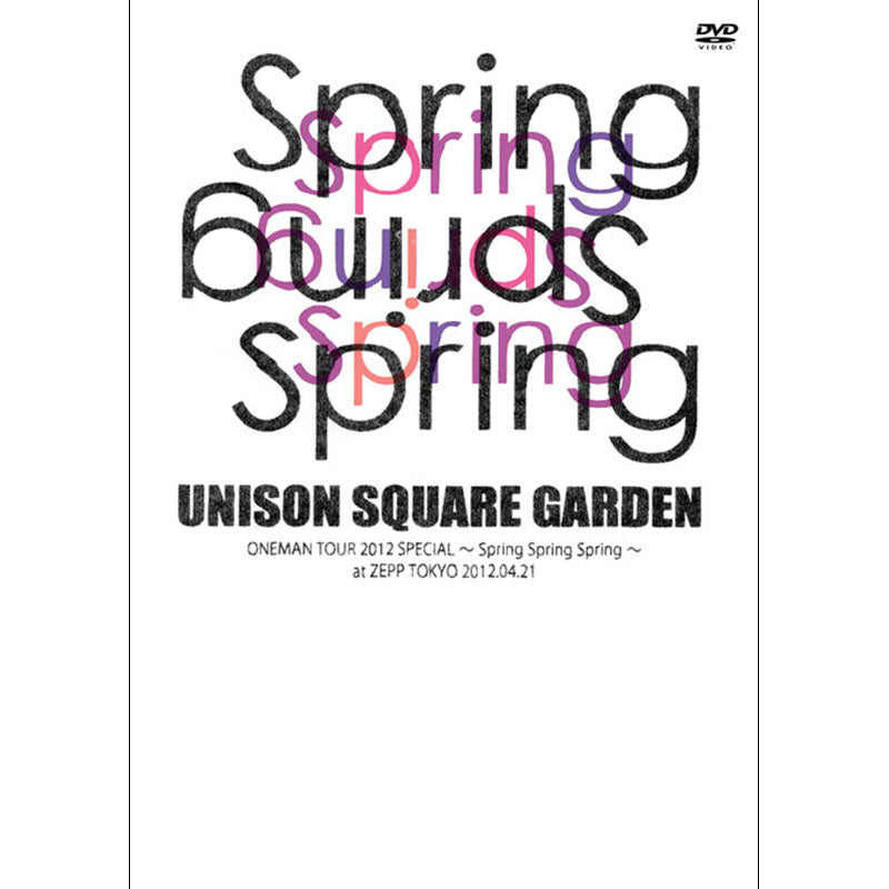 その他 Group Power Spring09 CD&DVD Group Power Spring09 CD&DVD その他
