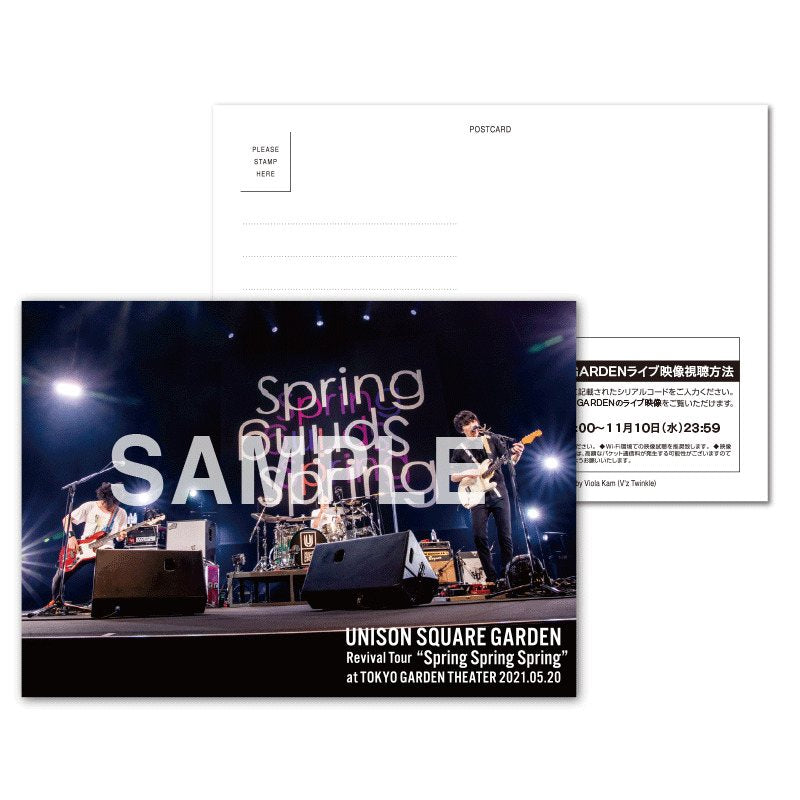 【DVD】UNISON SQUARE GARDEN Revival Tour "Spring Spring Spring" at TOKYO GARDEN THEATER 2021.05.20