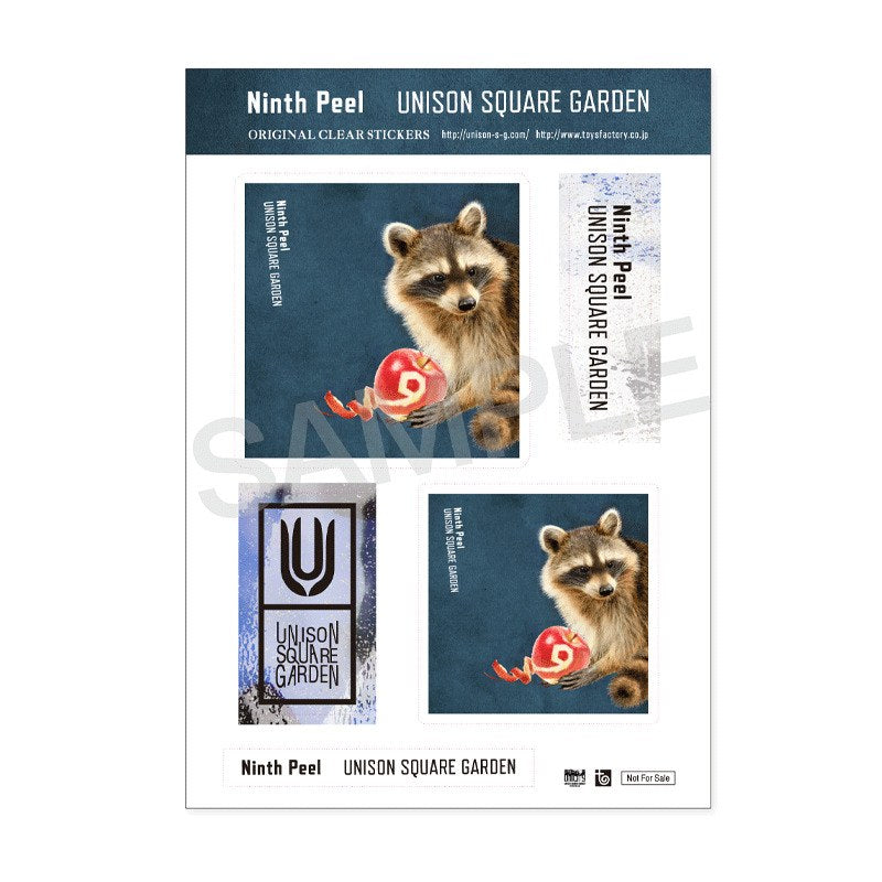 Ninth Peel (完全生産限定盤)