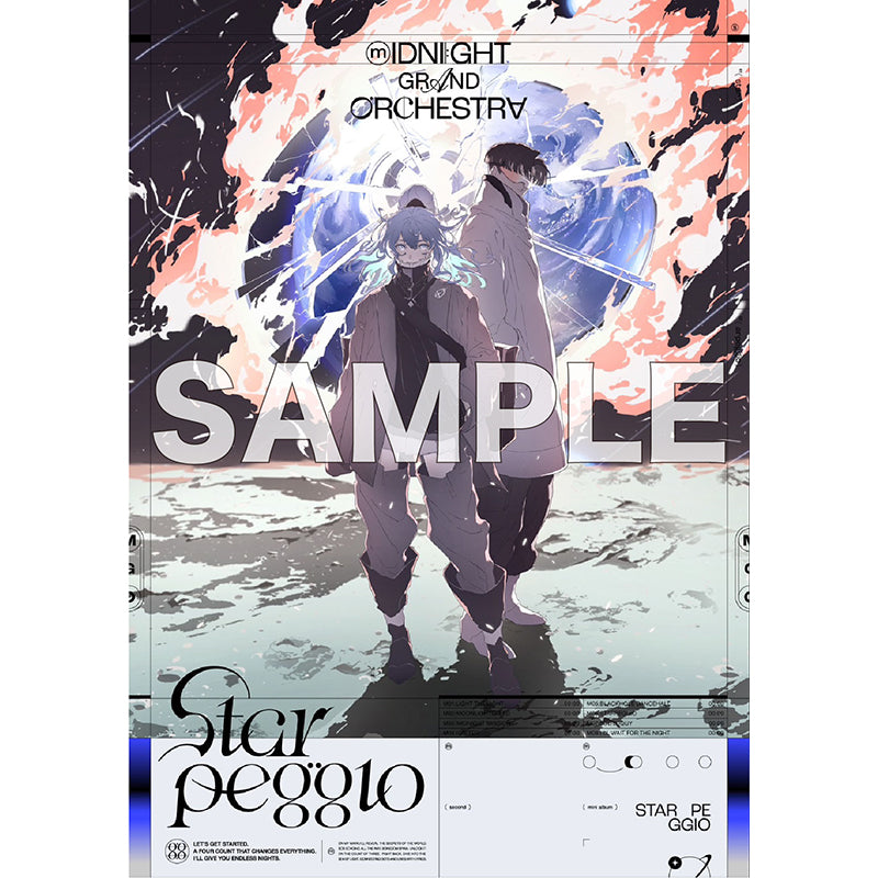 Starpeggio(完全生産限定盤A)