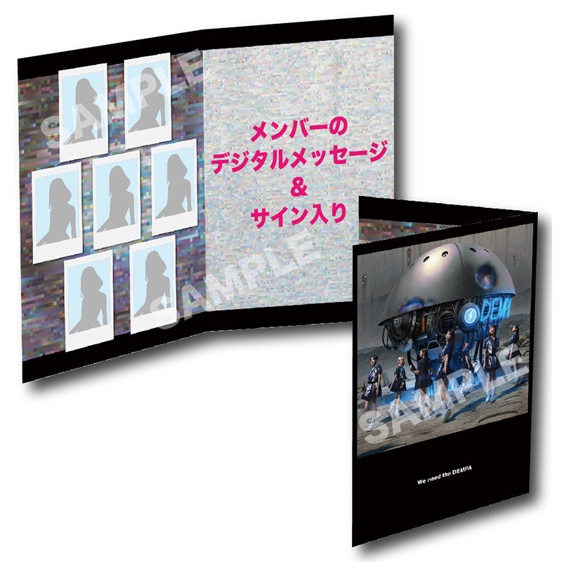 『We need the DEMPA』スペシャルチェキセット(CD+チェキセット)