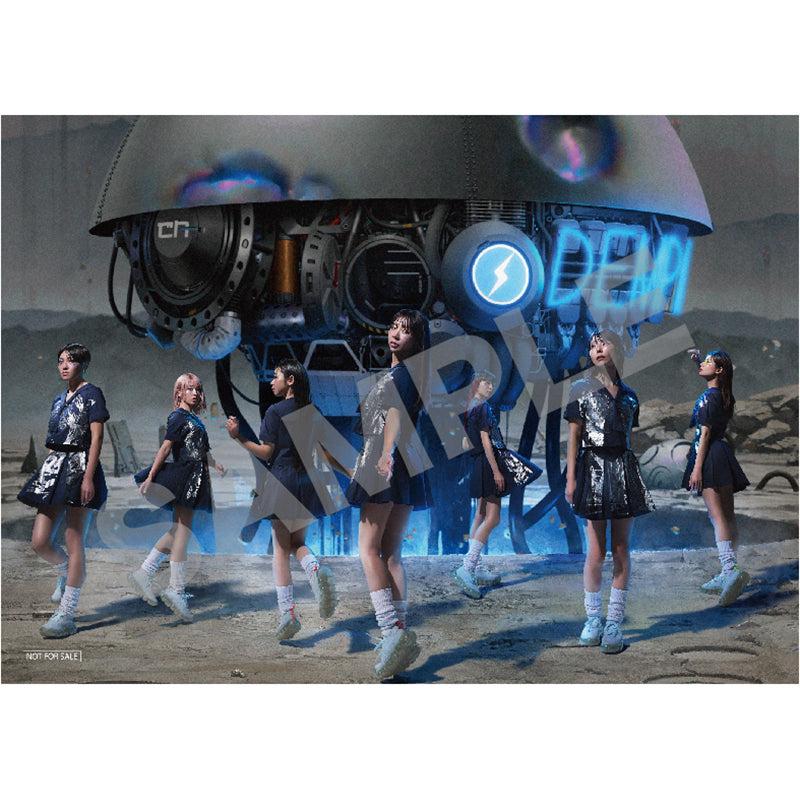 We need the DEMPA(完全生産限定盤)