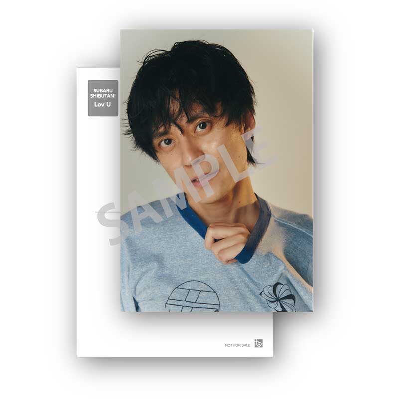 Lov U(初回生産限定盤)