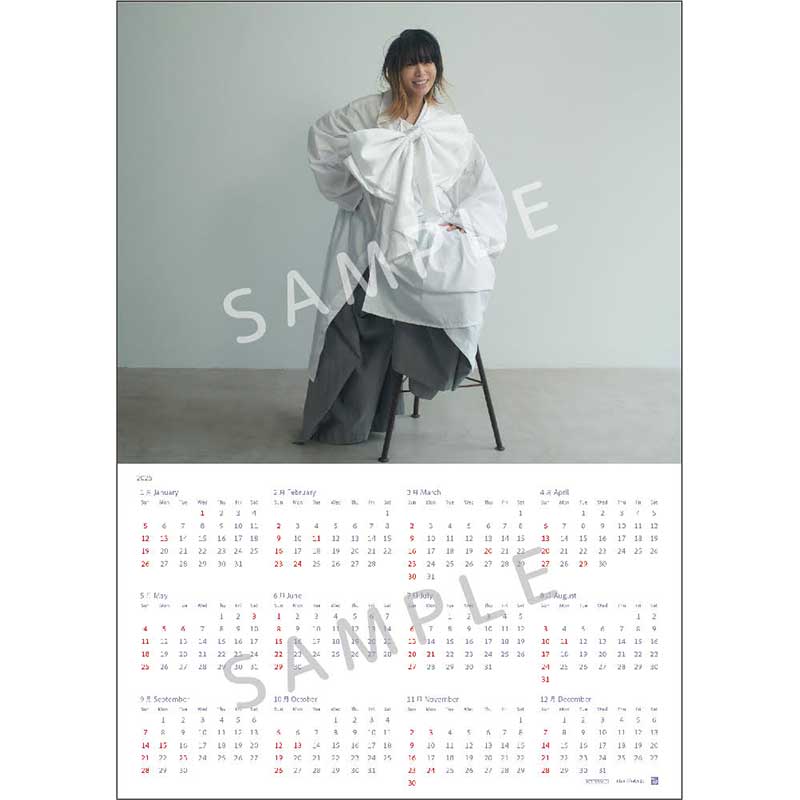 V.A.『Salyu 20th Anniversary Tribute Album "grafting"』(初回生産限定盤)