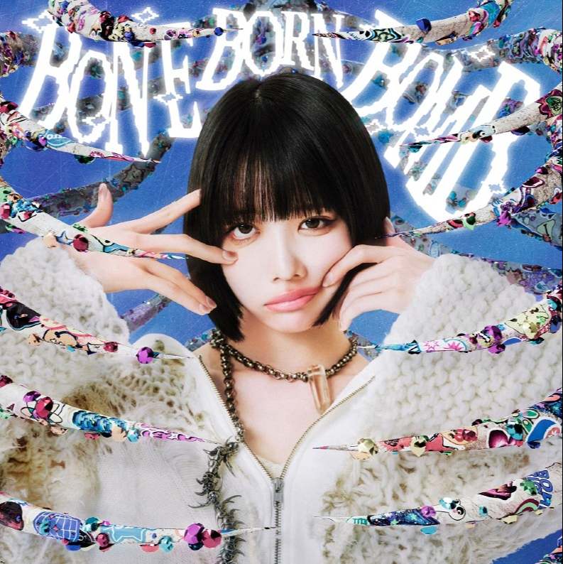 BONE BORN BOMB(通常盤)