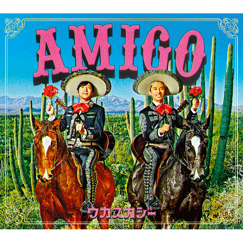 AMIGO – TOY'S STORE