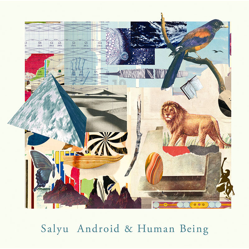 Android & Human Being(通常盤)