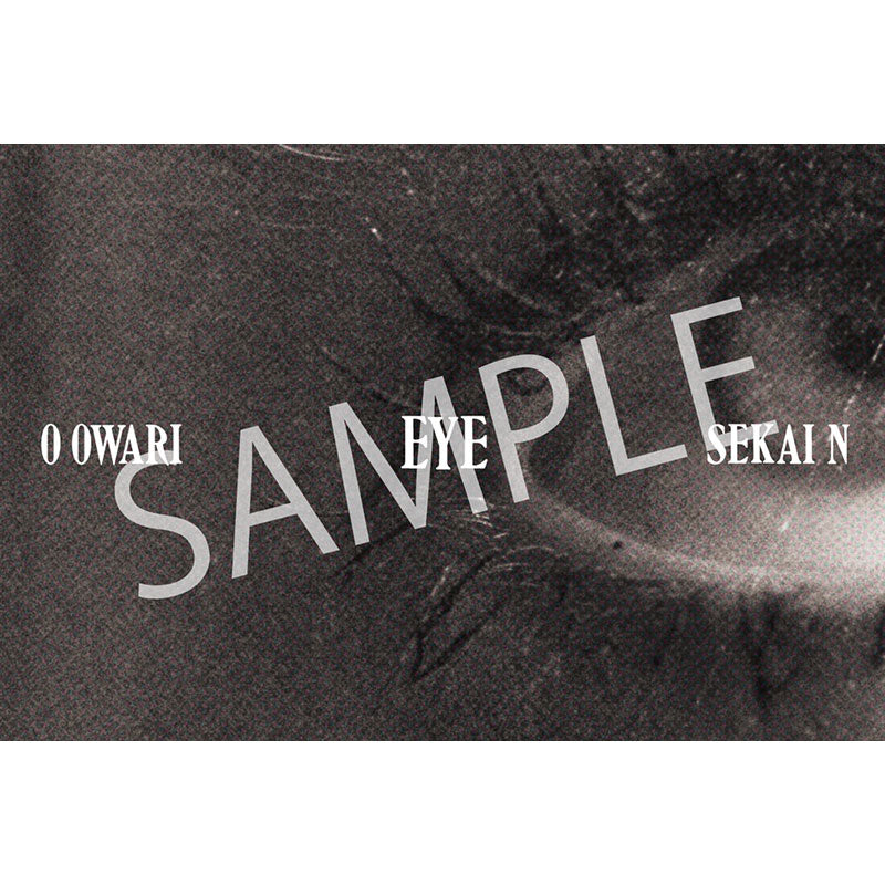 Eye(DVD付き初回限定盤)