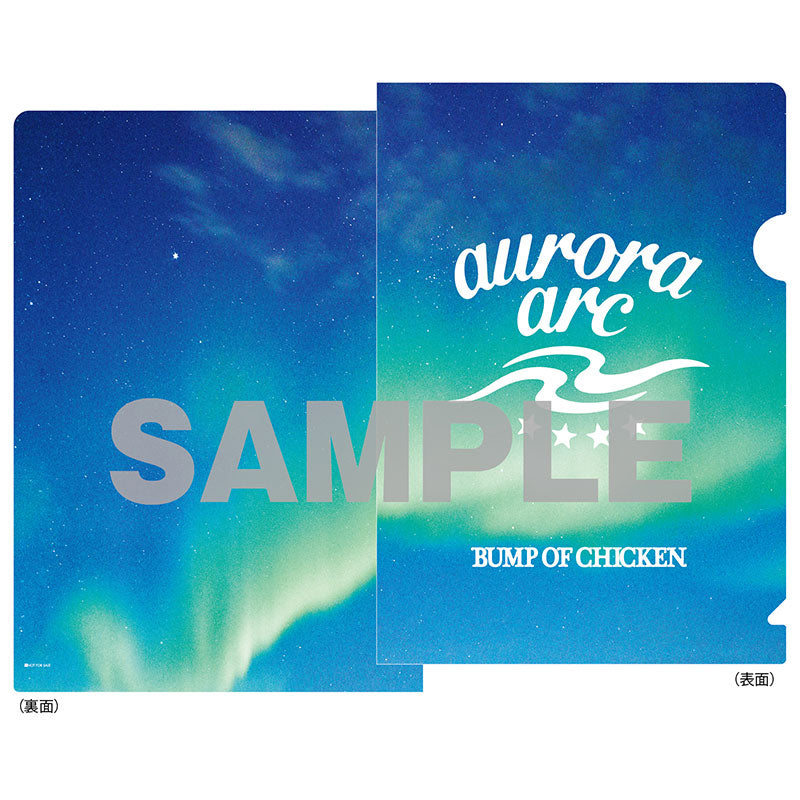 aurora arc(通常盤)