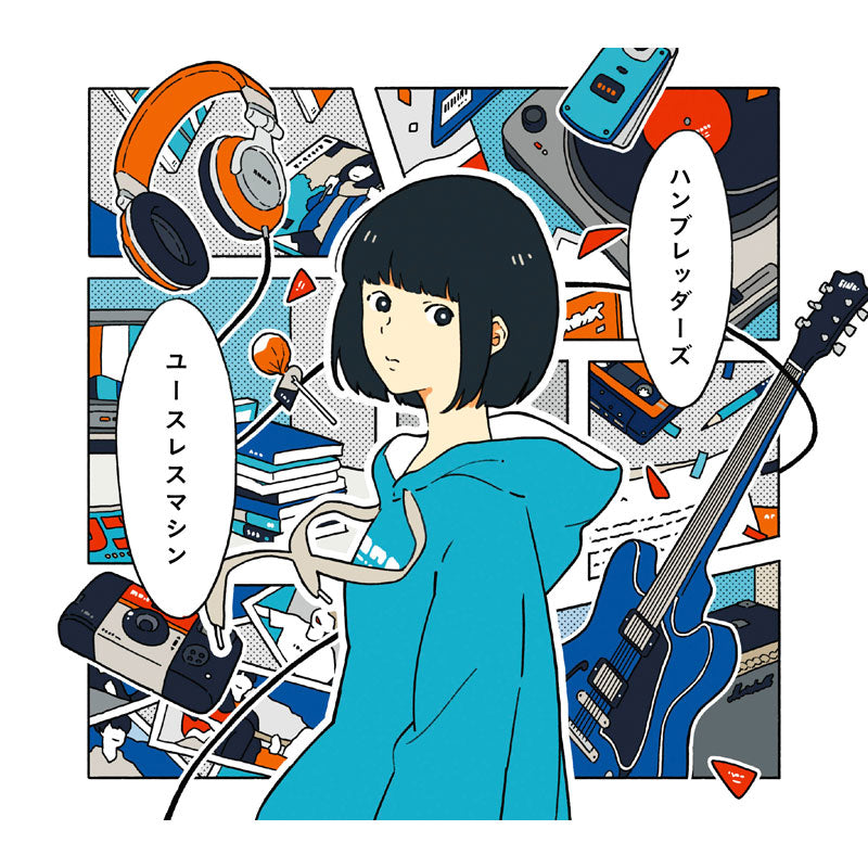 廃盤】ハンブレッターズ RE YOUTH CD