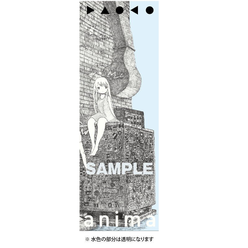 anima(初回限定盤)