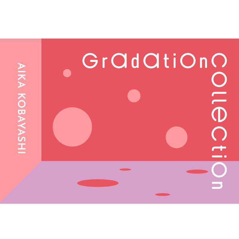 Gradation Collection(完全生産限定盤)
