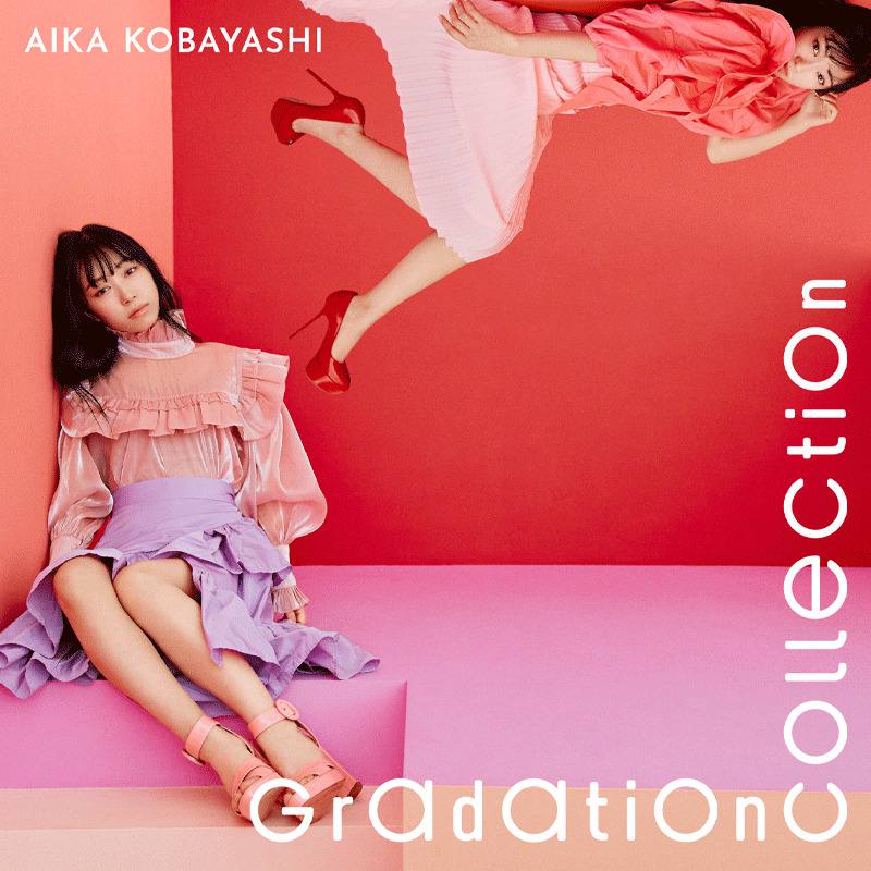 Gradation Collection(通常盤)