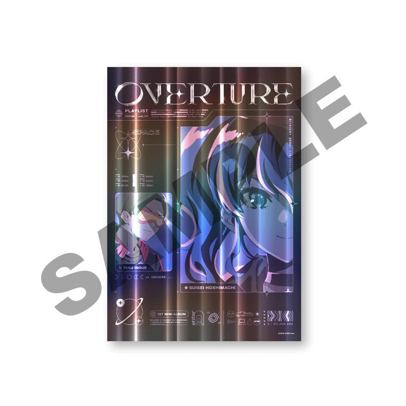 Overture【完全生産限定盤(hmng Ver.)】