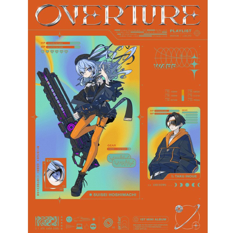 【期間限定！最安値挑戦】 Overture【完全生産限定盤（にゃもふぇVer.）】 – TOY'S STORE ミュージック