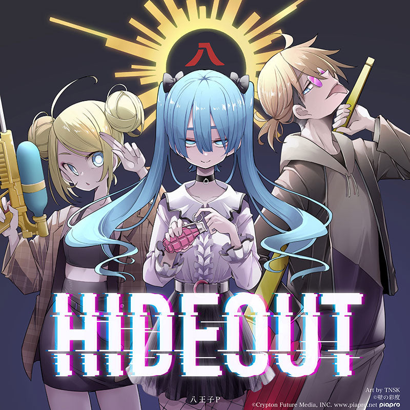 HIDEOUT(通常盤)