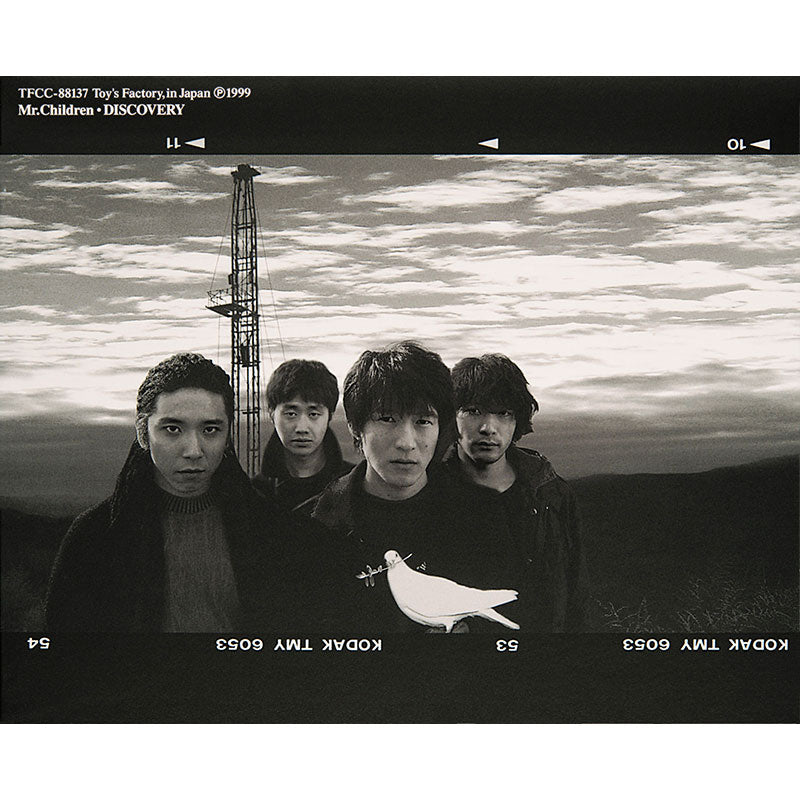 未開封品　Mr.Children　ミスチル　DISCOVERY　ディスカバリー Amazon.co.jp: DISCOVERY - Mr.Children: ミュージック