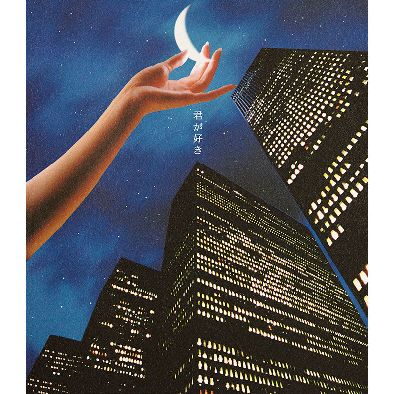 Mr.Children　君が好き　ポスター　ミスチル 君が好き – TOY'S STORE
