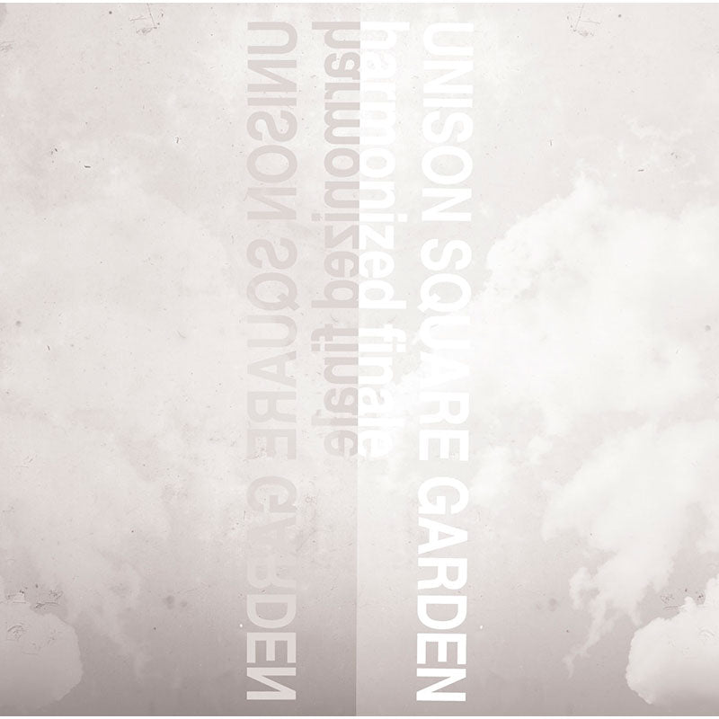 harmonized finale(通常盤)