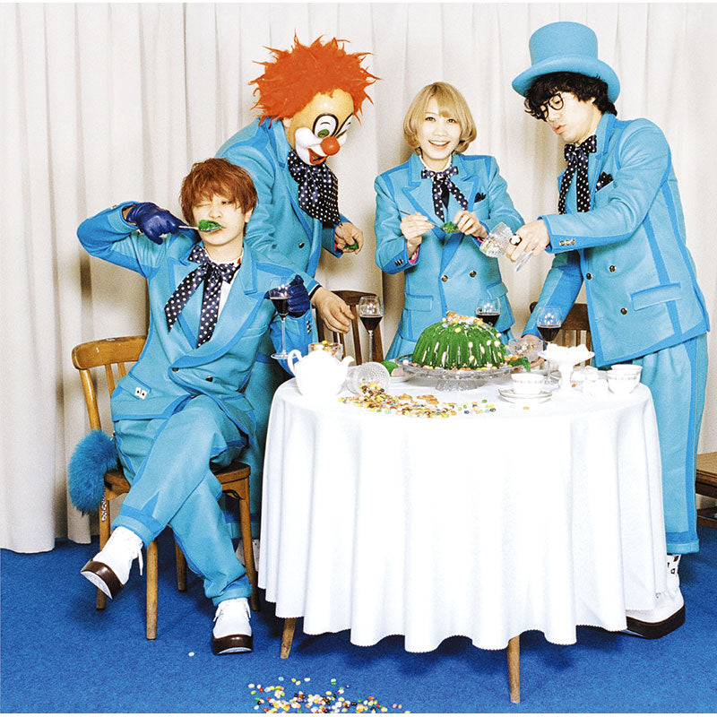 炎と森のカーニバル(初回限定盤A)