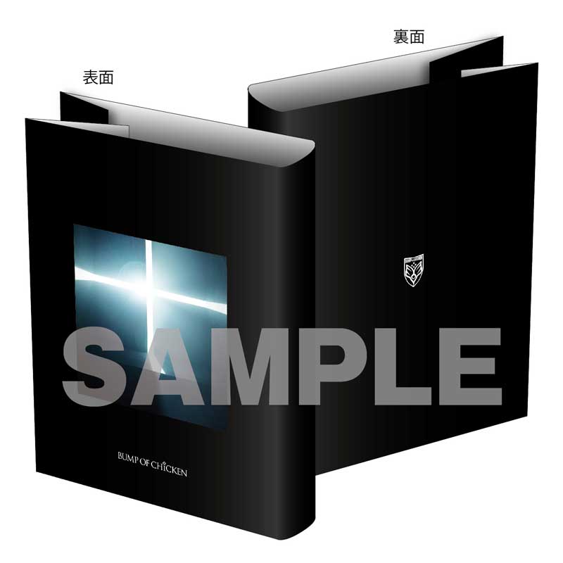 話がしたいよ/シリウス/Spica(通常盤)