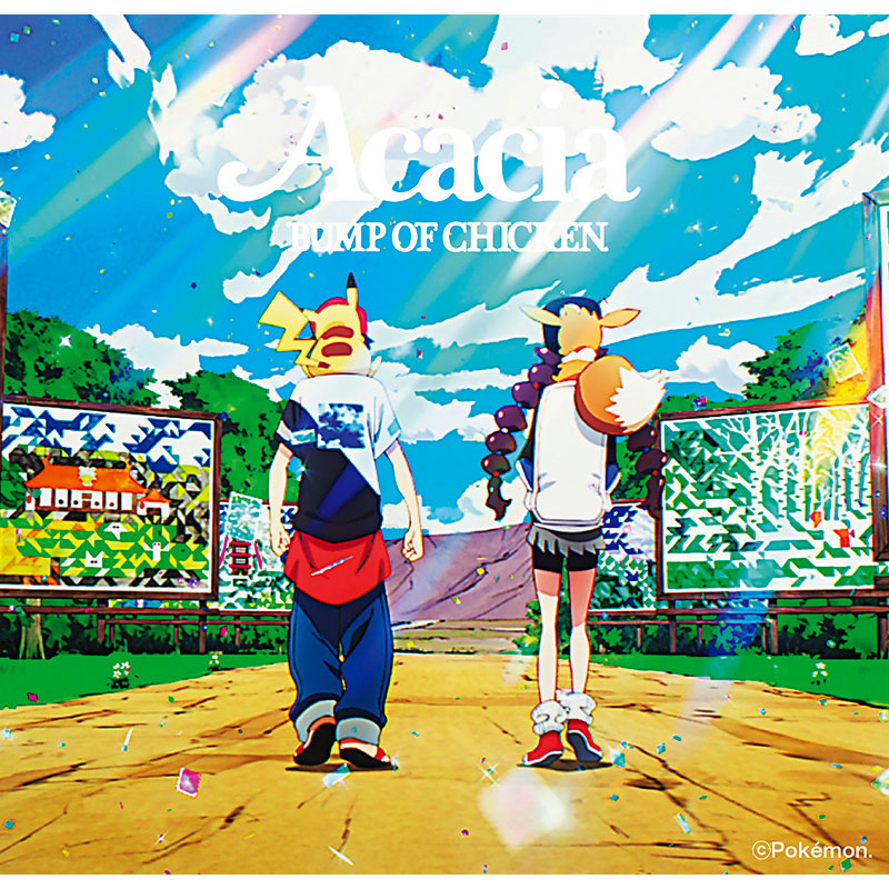 大人気アイテム アカシア盤 「アカシア TOY'S – Gravity」（CD＋DVD＋グッズ） / ポップス+ロック(邦楽)