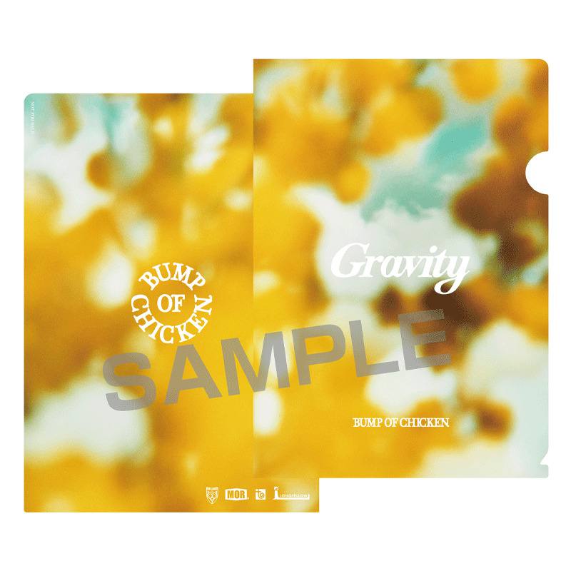 Gravity盤 「Gravity / アカシア」(CD+DVD)