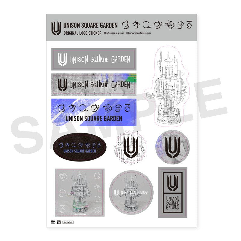 カオスが極まる(初回生産限定盤)