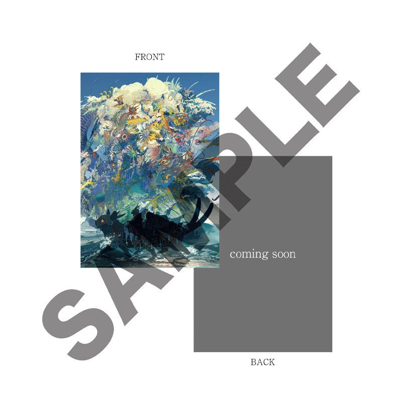 【EP】ぼくらの(ヒロアカ盤・期間生産限定仕様)