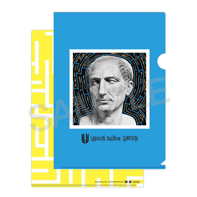 いけないfool logic(通常盤)