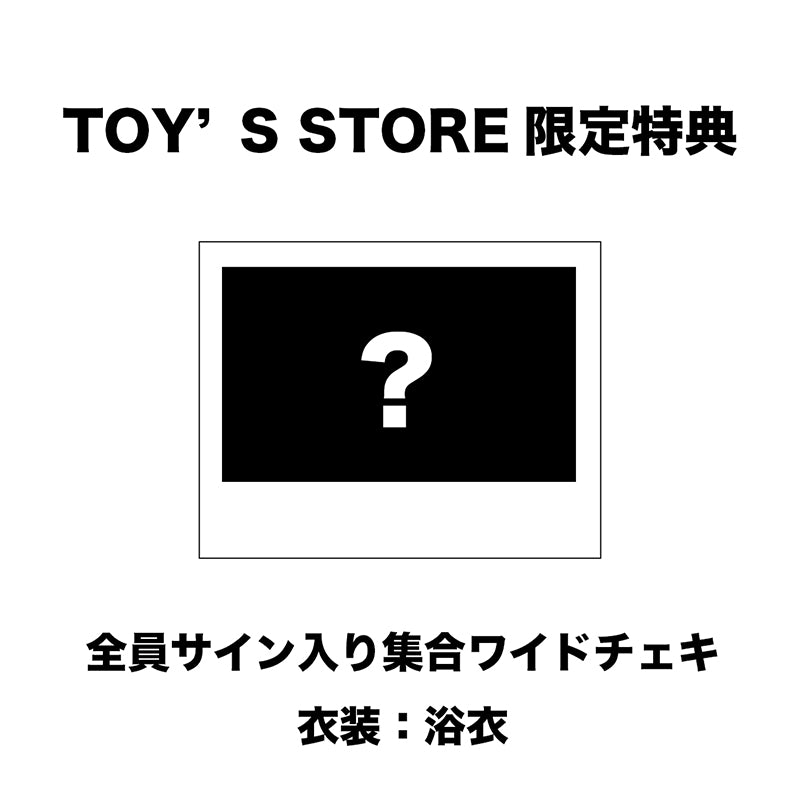 全員サイン入り集合ワイドチェキ付き ONE-MAN LIVE TOUR「時代」in Seoul+MEMETIC WORLD CD2枚セット