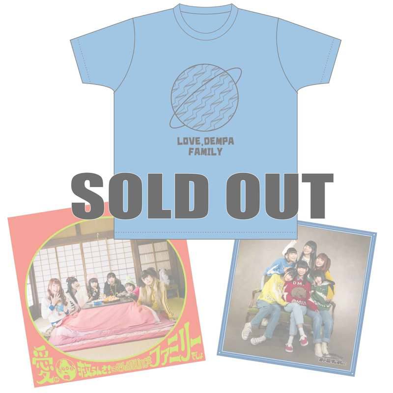 ソロサイン色紙付きCD 通常盤+愛が地球救うんさ!Tシャツセット(ブルー)