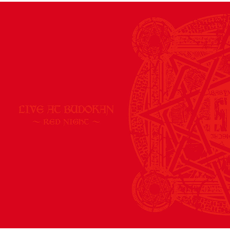 LIVE AT BUDOKAN ~RED NIGHT~(アナログ盤)