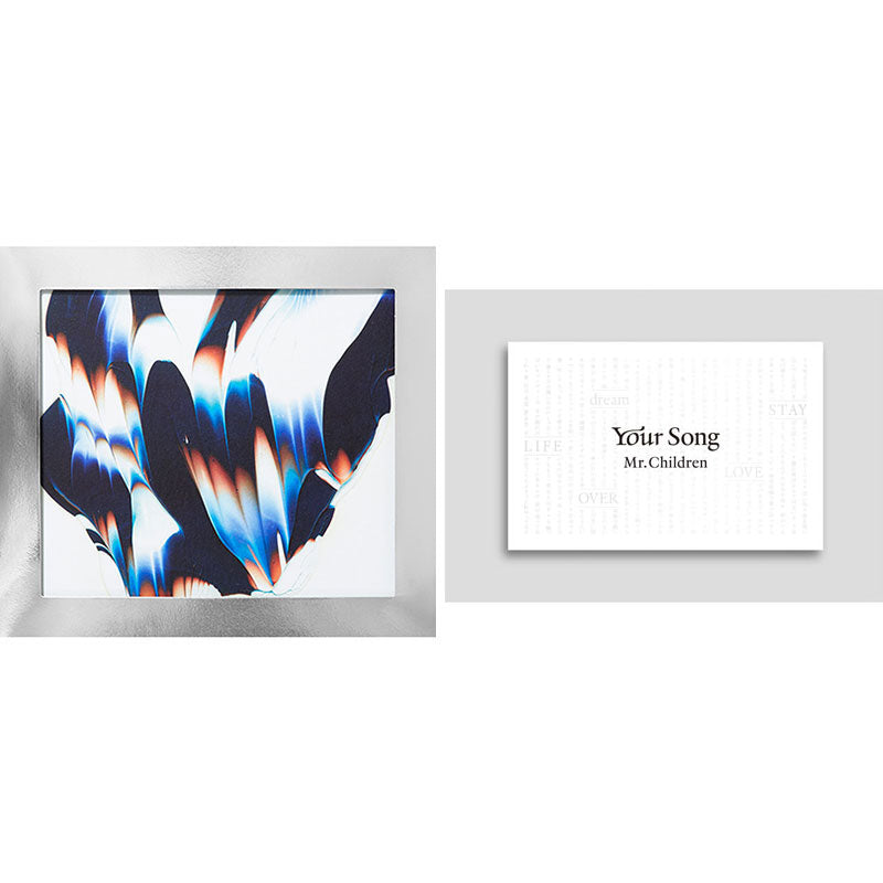 重力と呼吸+Mr.Children 全曲詩集『Your Song』